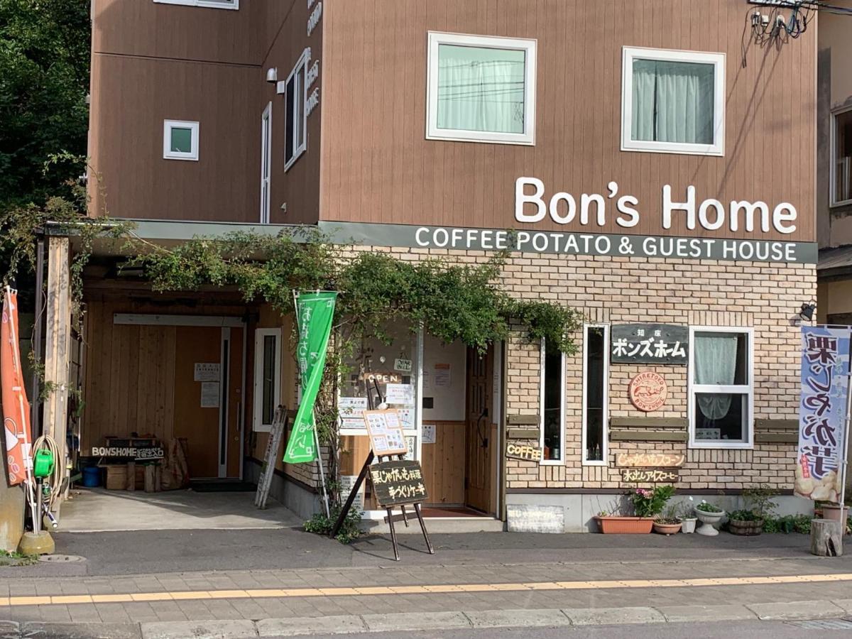 Bon'S Home Shari Exterior foto
