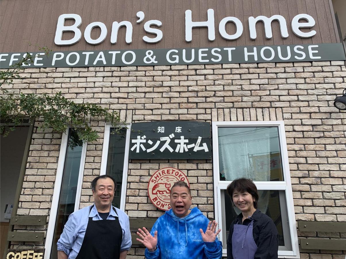 Bon'S Home Shari Exterior foto